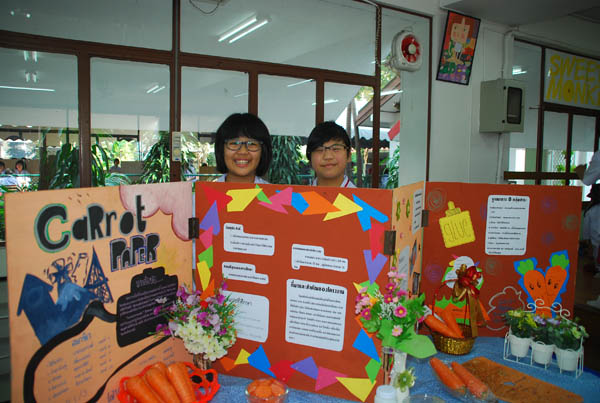 Copy of DSC_0363